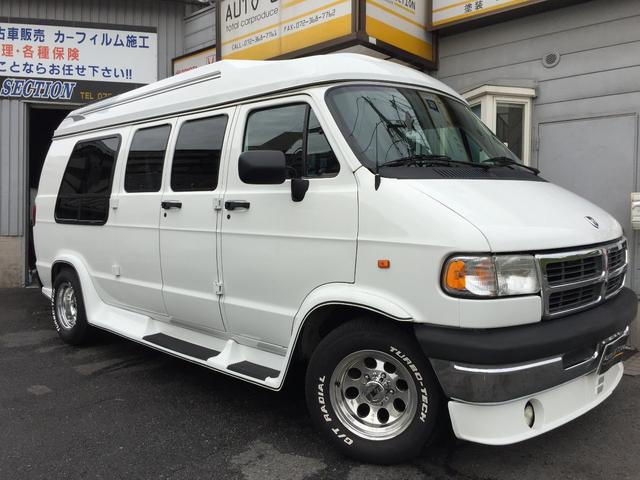 スタークラフト 5.9LオプションEG(2枚目)