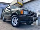 LAND ROVER LAND ROVER OTHER