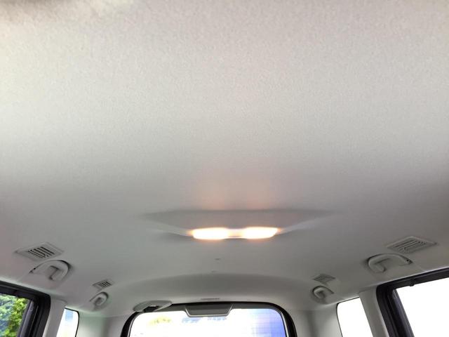 ハイウェイスターV プロパイロット 全周囲カメラ LEDヘッドライト 弊社社用車 踏み間違い防止 車線逸脱 ハンズフリー両側オートスライド リヤエアコン(19枚目)