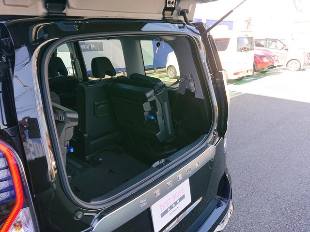 ハイウェイスターV プロパイロット 全周囲カメラ LEDヘッドライト 弊社社用車 踏み間違い防止 車線逸脱 ハンズフリー両側オートスライド リヤエアコン(21枚目)