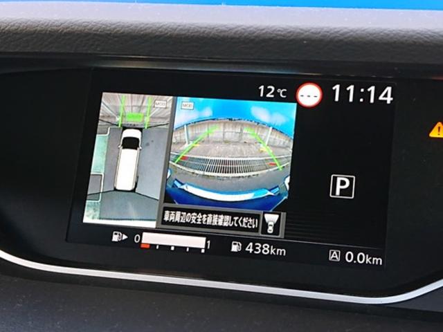 ハイウェイスターV プロパイロット 全周囲カメラ LEDヘッドライト 弊社社用車 踏み間違い防止 車線逸脱 ハンズフリー両側オートスライド リヤエアコン(24枚目)
