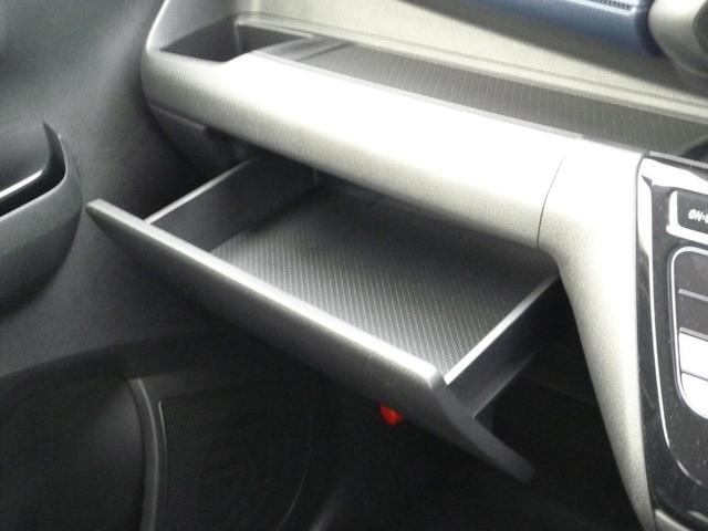 ハイウェイスター X 弊社社用車 LEDヘッドライト 踏み間違い防止 車線逸脱 アラウンドビューモニター インテリオートライト ハイビームアシスト(9枚目)
