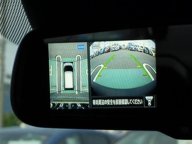 ハイウェイスター X 弊社社用車 LEDヘッドライト 踏み間違い防止 車線逸脱 アラウンドビューモニター インテリオートライト ハイビームアシスト(10枚目)