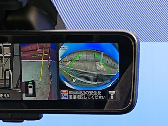 e-パワー メダリスト弊社試乗車アラモ二LEDヘッドクルコン(8枚目)