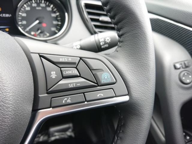 20Xi 登録済未使用車 LEDヘッドライト 踏み間違い防止 スマートルームミラー 全周囲カメラ プロパイロット 車線逸脱 ハイビームアシスト(7枚目)