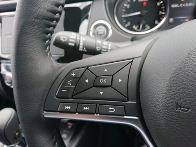 20Xi 登録済未使用車 LEDヘッドライト 踏み間違い防止 スマートルームミラー 全周囲カメラ プロパイロット 車線逸脱 ハイビームアシスト(14枚目)