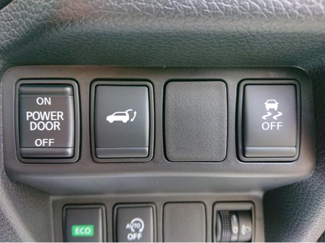 20Xi 登録済未使用車 LEDヘッドライト 踏み間違い防止 スマートルームミラー 全周囲カメラ プロパイロット 車線逸脱 ハイビームアシスト(16枚目)