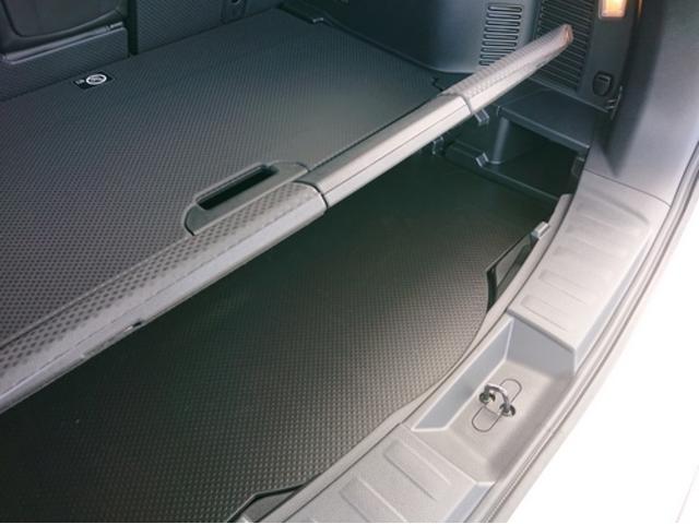 20Xi 登録済未使用車 LEDヘッドライト 踏み間違い防止 スマートルームミラー 全周囲カメラ プロパイロット 車線逸脱 ハイビームアシスト(23枚目)