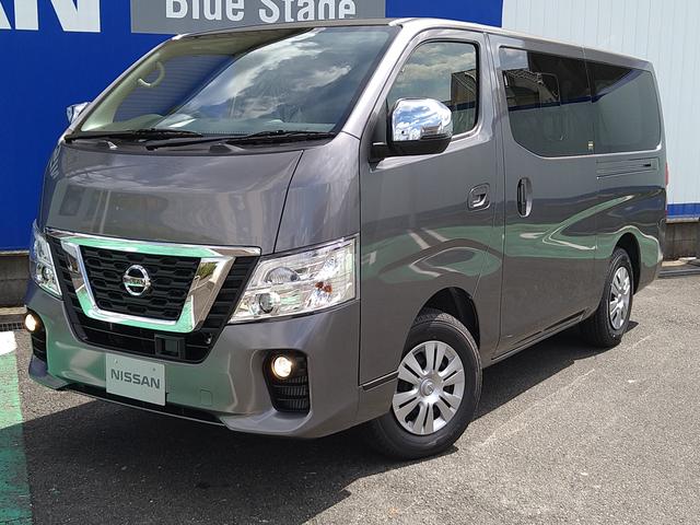 ロングプレミアムGXターボ 登録済未使用車 LEDヘッド 寒冷地仕様 全周囲カメラ ディーゼルターボ エマージェンシーブレーキ 4WD(2枚目)