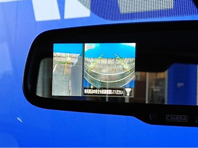 ロングプレミアムGXターボ 登録済未使用車 LEDヘッド 寒冷地仕様 全周囲カメラ ディーゼルターボ エマージェンシーブレーキ 4WD(8枚目)