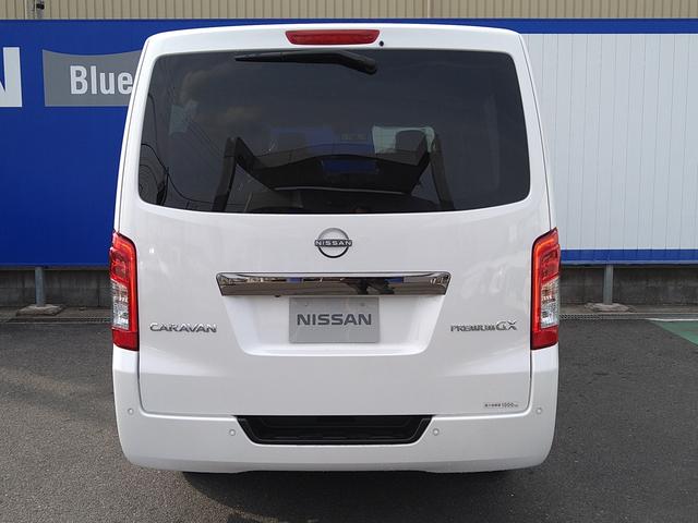 キャラバン 日産 ロンググランドプレミアムgx 登録済未使用車 インテリルームミラー ledヘッド 踏み間違い防止 全周囲カメラ ハイビームアシストの中古車詳細 中古車検索ならkurutown クルタウン キャラバン 日産 ロンググランドプレミアムgx 登録済未使用車 インテリルームミラー ledヘッド 踏み間違い防止 全周囲カメラ ハイビームアシストの中古車詳細 中古車検索ならkurutown クルタウン