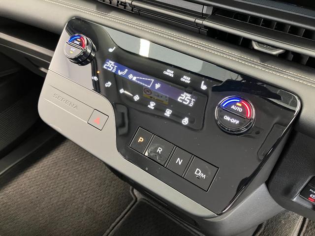 セレナ ハイウェイスターＶ　シート／ハンドルヒーター　両側オートスライドドア　プロパイロット　寒冷地仕様　エマブレ　コーナーセンサー（20枚目）