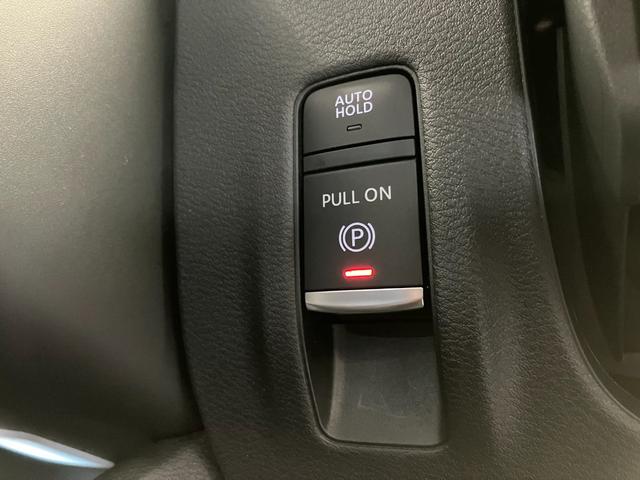 セレナ ハイウェイスターＶ　シート／ハンドルヒーター　両側オートスライドドア　プロパイロット　寒冷地仕様　エマブレ　コーナーセンサー（22枚目）