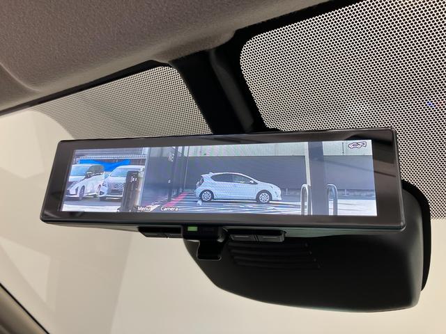 セレナ ハイウェイスターＶ　シート／ハンドルヒーター　両側オートスライドドア　プロパイロット　寒冷地仕様　エマブレ　コーナーセンサー（23枚目）