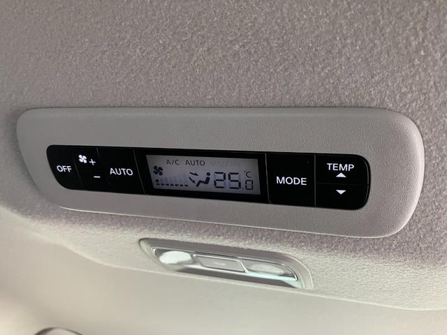 セレナ ハイウェイスターＶ　シート／ハンドルヒーター　両側オートスライドドア　プロパイロット　寒冷地仕様　エマブレ　コーナーセンサー（32枚目）