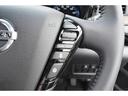 ２５０ハイウェイスターＳ　登録済未使用車　両側オートスライドドア　全周囲カメラ　ＬＥＤヘッドライト　エマージェンシーブレーキ　コーナーセンサー　踏み間違い防止　ハイビームアシスト　インテリキー(10枚目)
