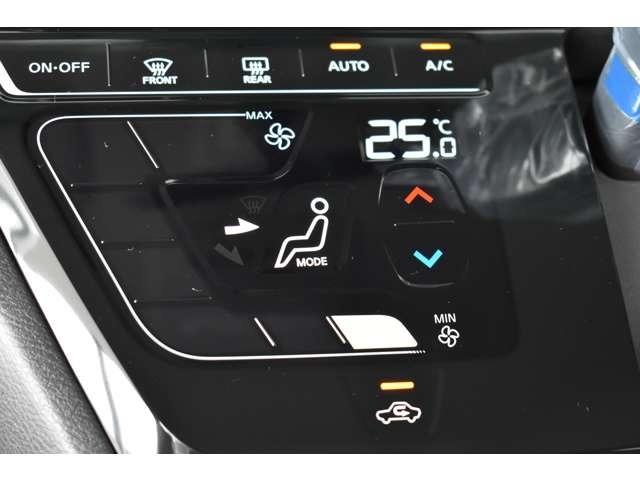 ハイウェイスター X プロパイロットエディション 660 ハイウェイスターX プロパイロット エディション プロパイロット アラモニ エマブレ LED(14枚目)