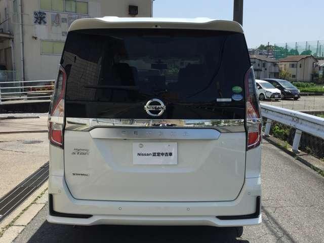 ハイウェイスターV プロパイロット エマージェンシーブレーキ アラウンドビューモニターハンズフリー両側電動スライドドア(4枚目)