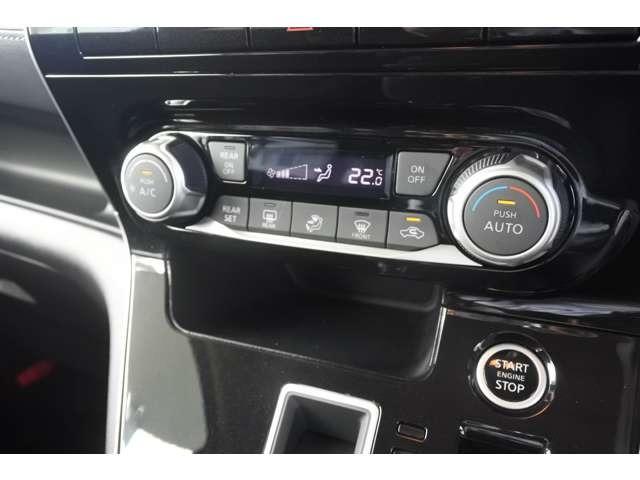 ハイウェイスターV 2.0 ハイウェイスター V 後期型 エマージェンシーブレーキ アラウンドビューモニター プロパイロット 両側電動スライドドア LEDヘッドライト 純正フォグライト 8人乗り 後方車両検知警報(9枚目)