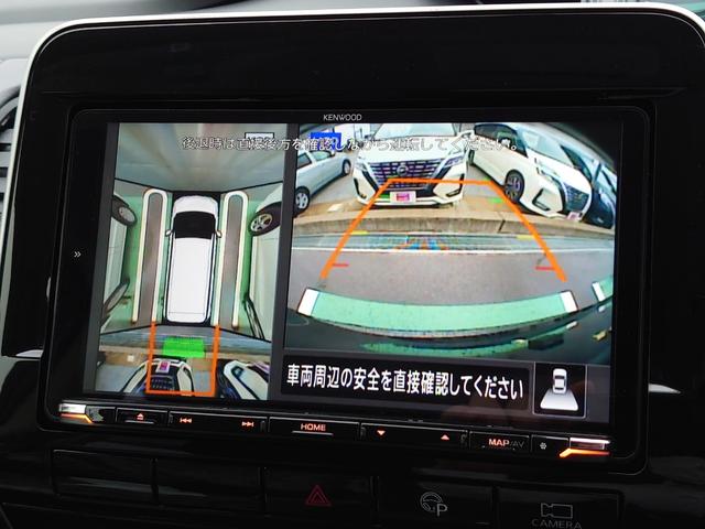 ハイウェイスターV後期エマブレアラビュー登録済み未使用車(8枚目)