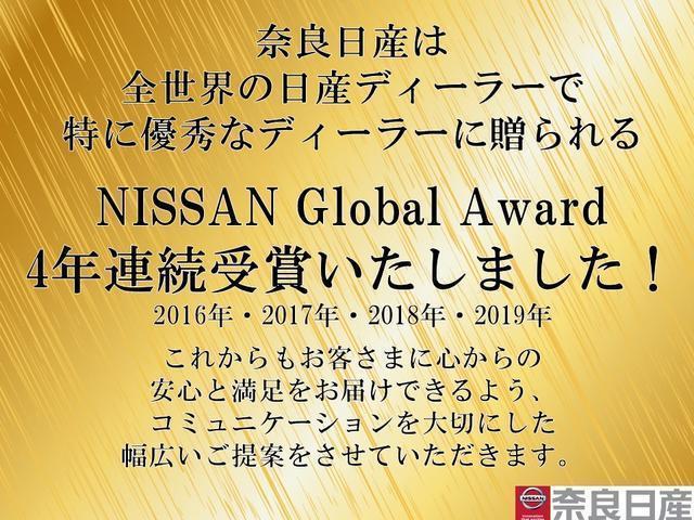 ハイウェイスター X 当店試乗車 エマージェンシーブレーキ アラウンドビューモニター 踏み間違い防止 ハイビームアシスト オートエアコン 純正アルミホイル ナビ取り付けパッケージ(18枚目)