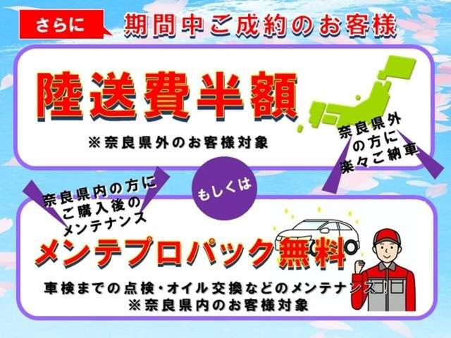 ハイウェイスター X プロパイロットエディション 当店試乗車 プロパイロット エマージェンシーブレーキ アラウンドビューモニター 踏み間違い防止 純正LEDヘッドライト ハイビームアシスト オートエアコン 純正アルミホイル ナビ取り付けパッケージ(3枚目)