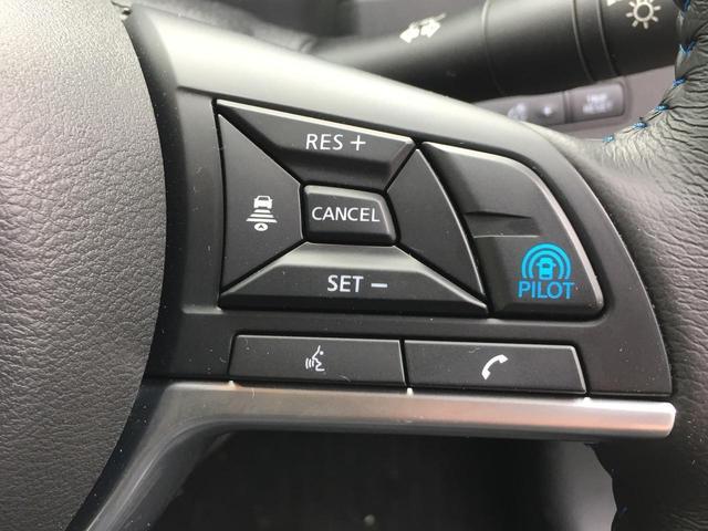 G 弊社試乗車 プロパイロット エマジェンシーブレーキ 踏み間違い防止 シートヒーター 電動パーキングブレーキ LEDヘッドライト 純正ナビ フルセグ ETC 純正アルミホイル オートハイビーム(13枚目)