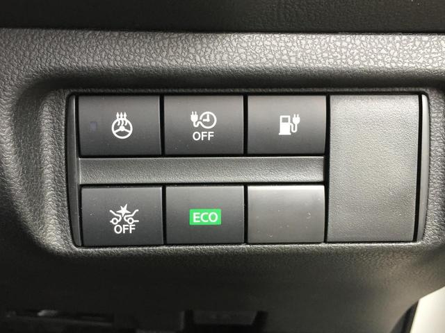 G 弊社試乗車 プロパイロット エマジェンシーブレーキ 踏み間違い防止 シートヒーター 電動パーキングブレーキ LEDヘッドライト 純正ナビ フルセグ ETC 純正アルミホイル オートハイビーム(14枚目)