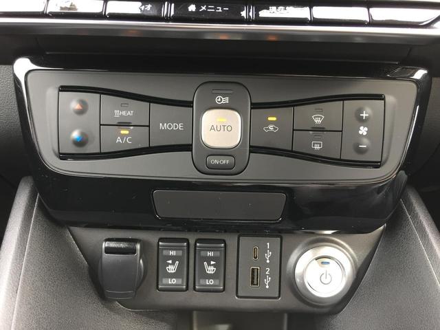 G 弊社試乗車 プロパイロット エマジェンシーブレーキ 踏み間違い防止 シートヒーター 電動パーキングブレーキ LEDヘッドライト 純正ナビ フルセグ ETC 純正アルミホイル オートハイビーム(16枚目)