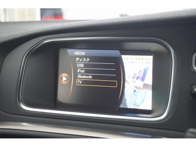 T4 SE 1年保証 セーフティパッケージ 追従クルーズコントロール 純正ナビ フルセグTV バックカメラ Bluetooth USB ブラックレザーシート シートヒーター 純正17インチアルミ ETC HID(18枚目)