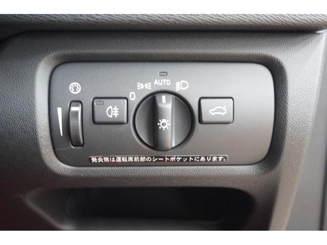 T4 SE 1年保証 セーフティパッケージ 追従クルーズコントロール 純正ナビ フルセグTV バックカメラ Bluetooth USB ブラックレザーシート シートヒーター 純正17インチアルミ ETC HID(41枚目)
