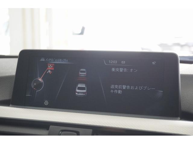 ３２０ｄ　Ｍスポーツ　純正ナビ　バックカメラ　Ｂｌｕｅｔｏｏｔｈ　アクティブクルーズコントロール　衝突軽減ブレーキ　車線逸脱警告　スペアキー　ＨＩＤ　ミラーＥＴＣ　純正１８ＡＷ　コンフォートアクセス　ＰＤＣ(37枚目)