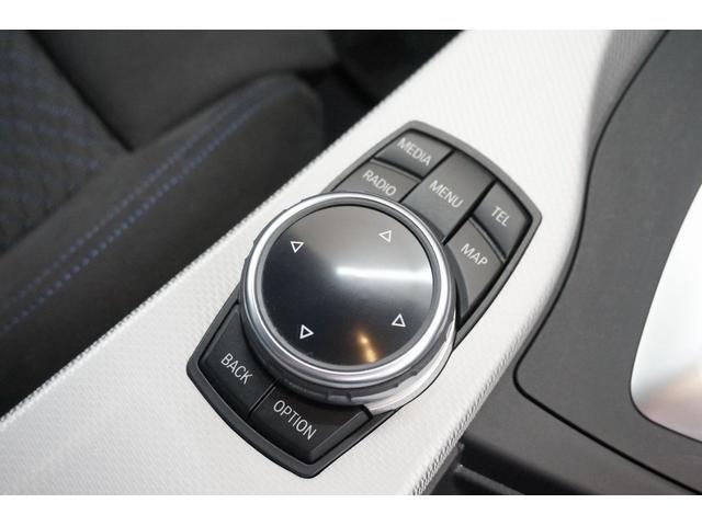 ３２０ｄ　Ｍスポーツ　純正ナビ　バックカメラ　Ｂｌｕｅｔｏｏｔｈ　アクティブクルーズコントロール　衝突軽減ブレーキ　車線逸脱警告　スペアキー　ＨＩＤ　ミラーＥＴＣ　純正１８ＡＷ　コンフォートアクセス　ＰＤＣ(42枚目)