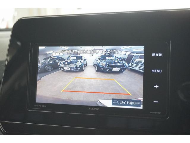 ノート Ｘ　１オーナー　ユーザー様下取車両　禁煙車　社外メモリーナビ　フルセグＴＶ　Ｂｌｕｅｔｏｏｔｈ　バックカメラ　ＬＥＤヘッドライト　衝突軽減ブレーキ　ＥＴＣ　インテリジェントキー（18枚目）