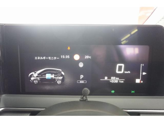 ノート Ｘ　１オーナー　ユーザー様下取車両　禁煙車　社外メモリーナビ　フルセグＴＶ　Ｂｌｕｅｔｏｏｔｈ　バックカメラ　ＬＥＤヘッドライト　衝突軽減ブレーキ　ＥＴＣ　インテリジェントキー（44枚目）