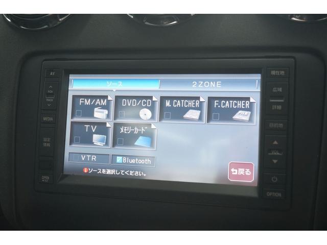 ＴＴクーペ ２．０ＴＦＳＩ　純正ＨＤＤナビ　フルセグＴＶ　Ｂｌｕｅｔｏｏｔｈ　バックカメラ　フライハイト／美響マフラー　Ｓライン専用１８ＡＷ　ＥＴＣ　ＨＩＤ　前後ドライブレコーダー　車検令和７年３月（48枚目）