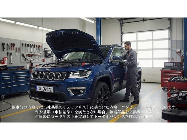 ジープ・コンパス ブラックホーク　限定車　社外メモリーナビ　フルセグＴＶ　バックカメラ　Ｂｌｕｅｔｏｏｔｈ　サイドカメラ　純正１７ＡＷ　ＥＴＣ　スペアキー　禁煙車　車検令和８年７月１４日（3枚目）