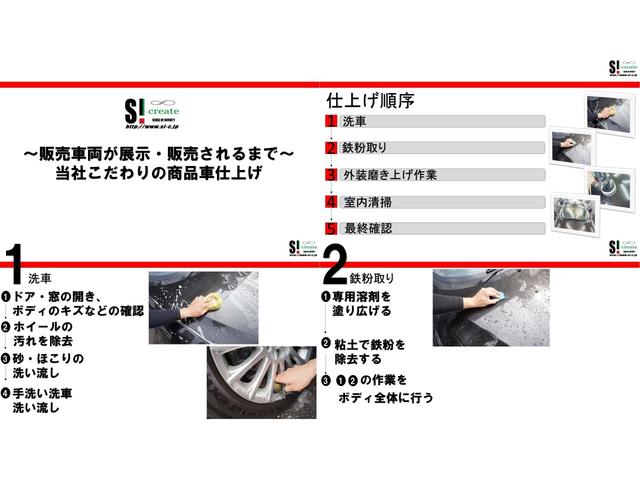 ジープ・コンパス ブラックホーク　限定車　社外メモリーナビ　フルセグＴＶ　バックカメラ　Ｂｌｕｅｔｏｏｔｈ　サイドカメラ　純正１７ＡＷ　ＥＴＣ　スペアキー　禁煙車　車検令和８年７月１４日（5枚目）