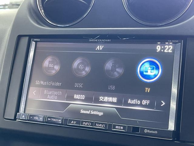 ジープ・コンパス ブラックホーク　限定車　社外メモリーナビ　フルセグＴＶ　バックカメラ　Ｂｌｕｅｔｏｏｔｈ　サイドカメラ　純正１７ＡＷ　ＥＴＣ　スペアキー　禁煙車　車検令和８年７月１４日（38枚目）