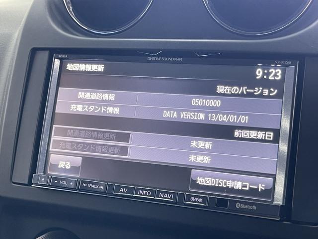 ジープ・コンパス ブラックホーク　限定車　社外メモリーナビ　フルセグＴＶ　バックカメラ　Ｂｌｕｅｔｏｏｔｈ　サイドカメラ　純正１７ＡＷ　ＥＴＣ　スペアキー　禁煙車　車検令和８年７月１４日（39枚目）