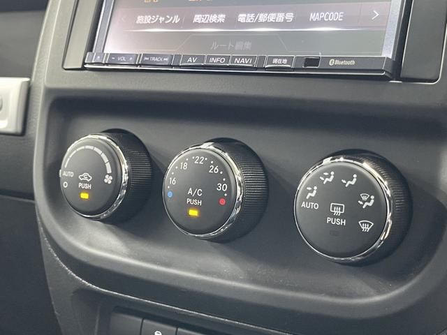 ジープ・コンパス ブラックホーク　限定車　社外メモリーナビ　フルセグＴＶ　バックカメラ　Ｂｌｕｅｔｏｏｔｈ　サイドカメラ　純正１７ＡＷ　ＥＴＣ　スペアキー　禁煙車　車検令和８年７月１４日（40枚目）