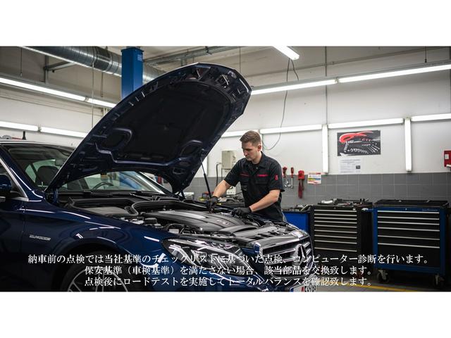 Ｇクラス Ｇ４００ｄ　ＡＭＧライン　１オーナー　ラグジュアリーＰＫＧ　アダプティブダンピング　サンルーフ　黒革　純正２０ＡＷ　ローダウン　スペーサー　ブルメスター　赤シートベルト　全席シートヒータ　３６０度カメラ　車検令和９年６月２５日（3枚目）