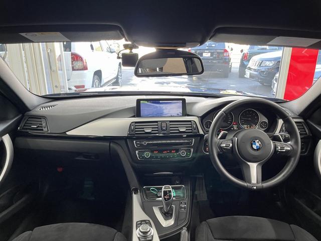 3シリーズ 320i Mスポーツ 純正HDDナビ バックカメラ フルセグTV Bluetooth 純正18AW 2016・18・20・21・22・24・25yディーラー整備 禁煙車 スペアキー コンフォートアクセス ミラーETC(12枚目)