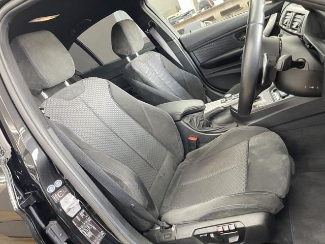 3シリーズ 320i Mスポーツ 純正HDDナビ バックカメラ フルセグTV Bluetooth 純正18AW 2016・18・20・21・22・24・25yディーラー整備 禁煙車 スペアキー コンフォートアクセス ミラーETC(13枚目)