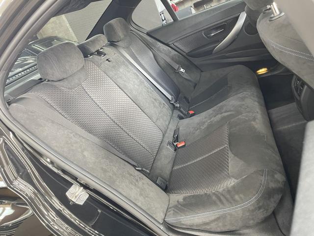 3シリーズ 320i Mスポーツ 純正HDDナビ バックカメラ フルセグTV Bluetooth 純正18AW 2016・18・20・21・22・24・25yディーラー整備 禁煙車 スペアキー コンフォートアクセス ミラーETC(14枚目)