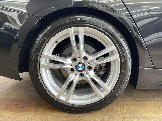3シリーズ 320i Mスポーツ 純正HDDナビ バックカメラ フルセグTV Bluetooth 純正18AW 2016・18・20・21・22・24・25yディーラー整備 禁煙車 スペアキー コンフォートアクセス ミラーETC(30枚目)