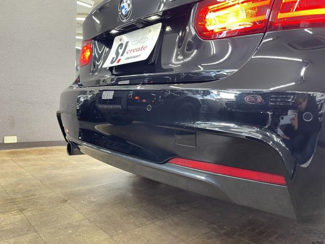 3シリーズ 320i Mスポーツ 純正HDDナビ バックカメラ フルセグTV Bluetooth 純正18AW 2016・18・20・21・22・24・25yディーラー整備 禁煙車 スペアキー コンフォートアクセス ミラーETC(34枚目)