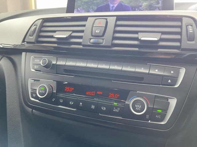 3シリーズ 320i Mスポーツ 純正HDDナビ バックカメラ フルセグTV Bluetooth 純正18AW 2016・18・20・21・22・24・25yディーラー整備 禁煙車 スペアキー コンフォートアクセス ミラーETC(45枚目)