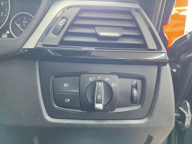 3シリーズ 320i Mスポーツ 純正HDDナビ バックカメラ フルセグTV Bluetooth 純正18AW 2016・18・20・21・22・24・25yディーラー整備 禁煙車 スペアキー コンフォートアクセス ミラーETC(49枚目)