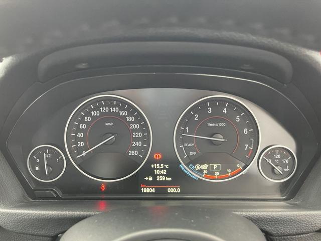 3シリーズ 320i Mスポーツ 純正HDDナビ バックカメラ フルセグTV Bluetooth 純正18AW 2016・18・20・21・22・24・25yディーラー整備 禁煙車 スペアキー コンフォートアクセス ミラーETC(50枚目)